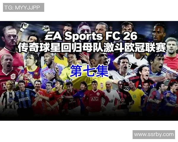 通过图像线索猜测这位传奇老足球球星的名字挑战你能答对吗